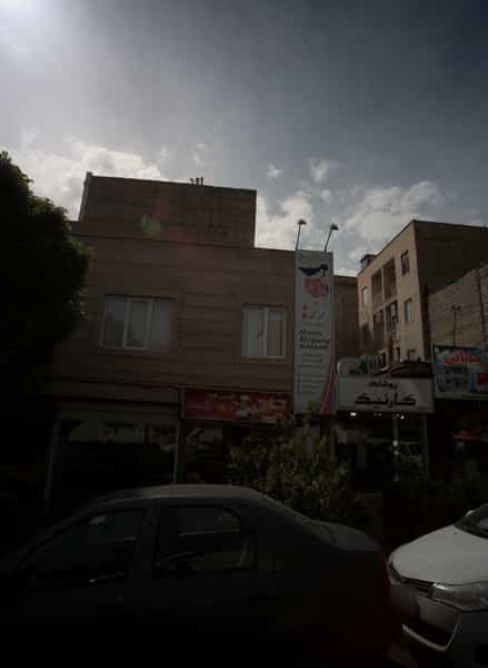 عکس فست فود دهه شصت در تهرانپارس شرقی تهران