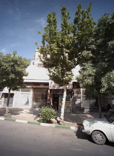 عکس کبابی در شفا مشهد