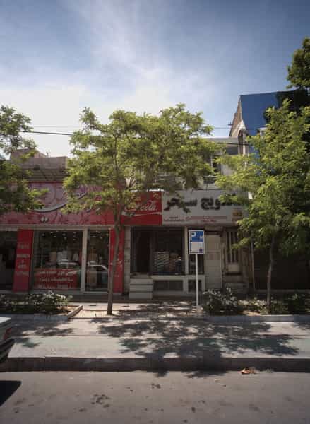 عکس ساندویچ سحر در آزادشهر مشهد