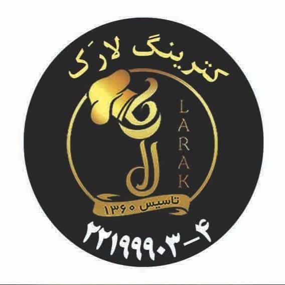 عکس کترینگ لارک در ازگل تهران