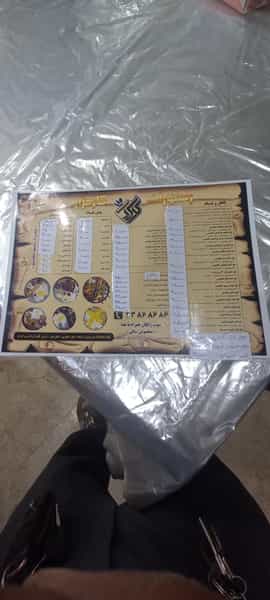 عکس رستوران و کباب کارگزار کوی المهدی مشهد
