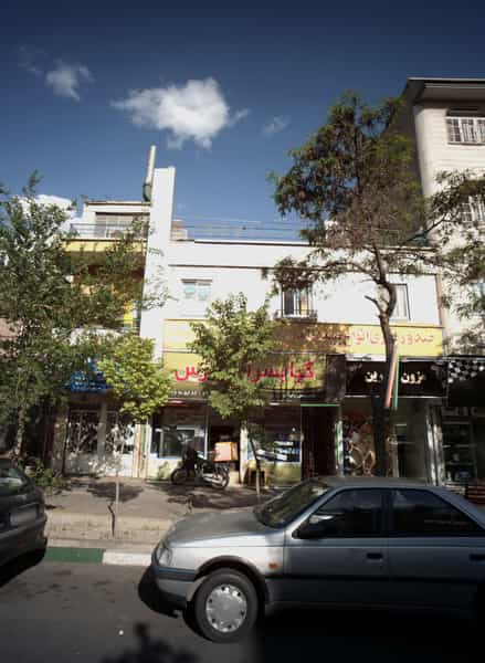 عکس کبابسرای پارس در هفت حوض تهران