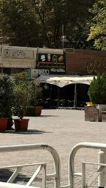 عکس کافه رستوران مازو شهرک اکباتان تهران