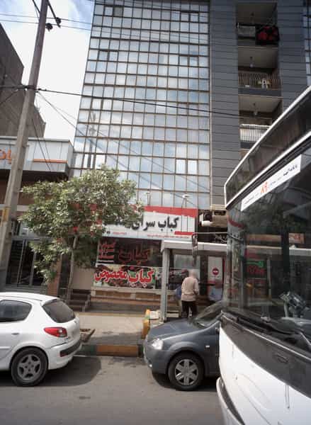 عکس کلاب سرای صدف در آب و برق مشهد