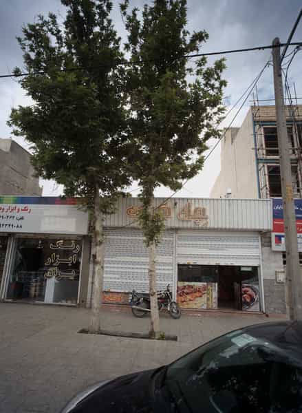 عکس چل کباب در هفت تیر مشهد