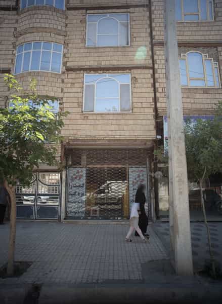 عکس رستوران عقیق در امیر المومنین مشهد