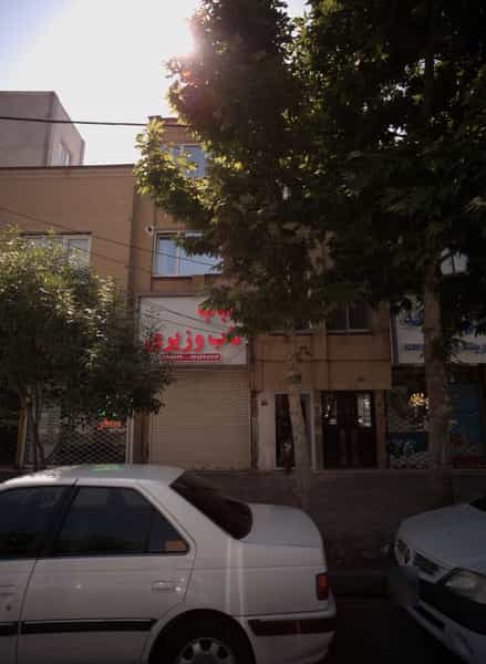 عکس کباب ناب وزیری در فرهنگ مشهد