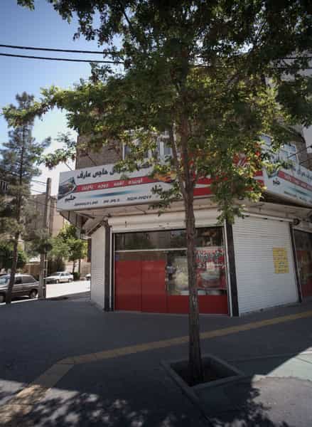 عکس کباب ادرینا در آزادشهر مشهد