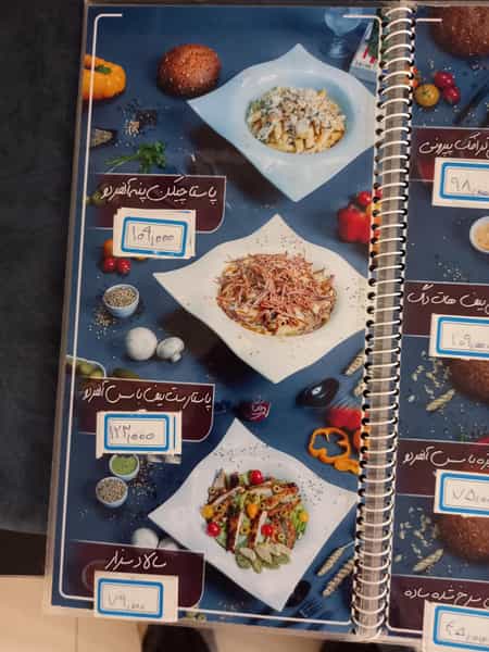 عکس افتخار فود در اقبال مشهد