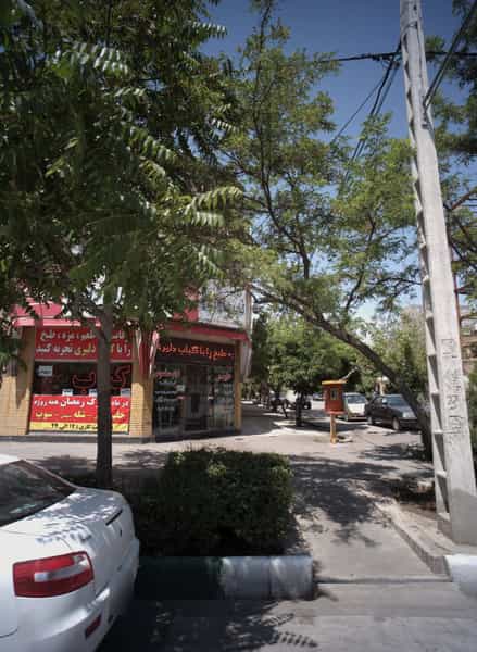 عکس کباب سرای دلیری در سید رضی مشهد