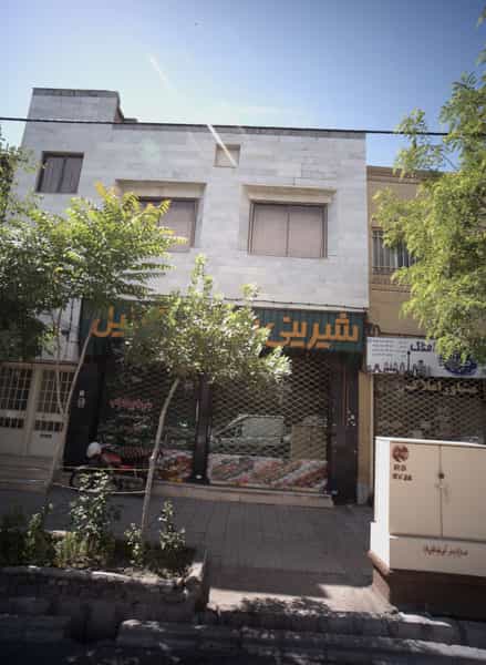 عکس کبابی در حجاب مشهد