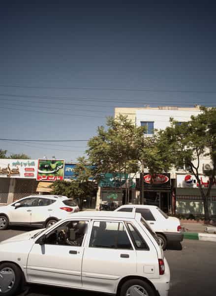 عکس کباب و حلیم فروشی گل گندم در آزادشهر مشهد