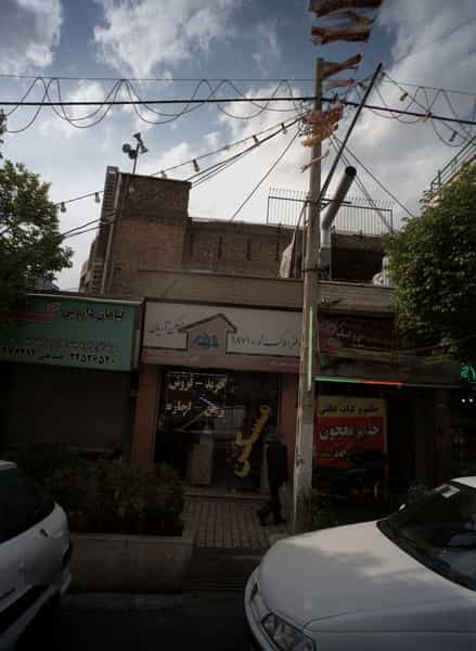 عکس حلیم و کباب لطفی در کاظم آباد تهران