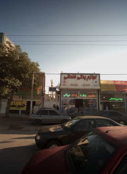 عکس کباب و غذای آماده گلریز در خاتم الانبیا مشهد
