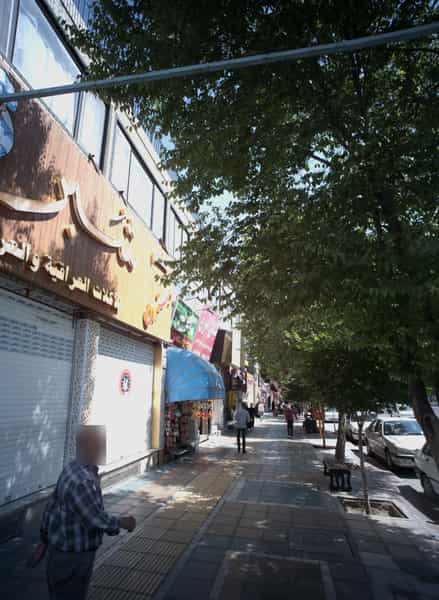 عکس رستوران شبر در سلام مشهد