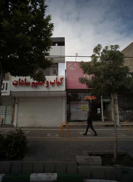 عکس کباب و حلیم سادات در فرهنگ مشهد
