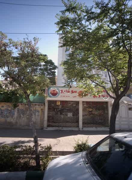 عکس پیتزا ساندویچ سوخارو در شهید هاشمی نژاد مشهد