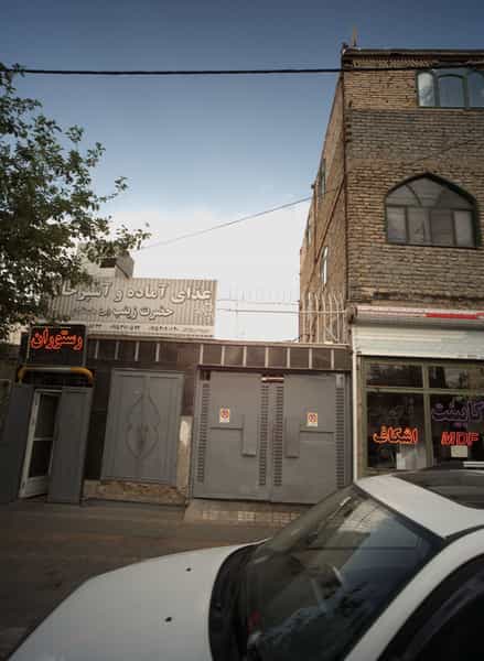 عکس غذای آماده و آشپزخانه حضرت زینب در چهنو مشهد