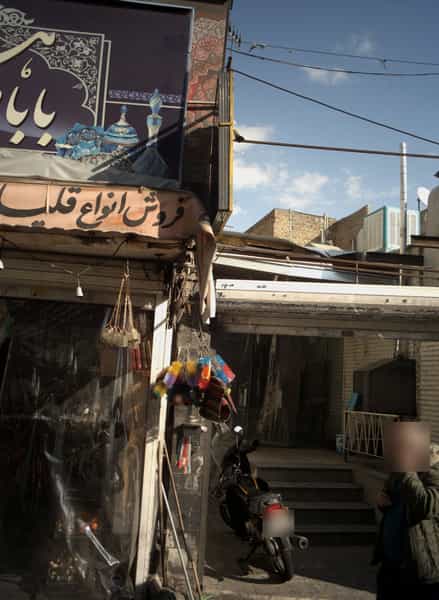 عکس کبابی در فرحزاد 
