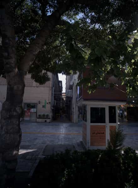 عکس رستوران کرامت در بالا خیابان مشهد