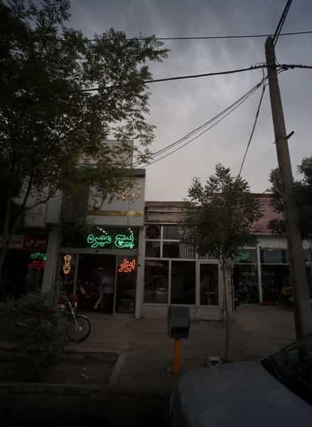 عکس کله پزی در کوشش مشهد