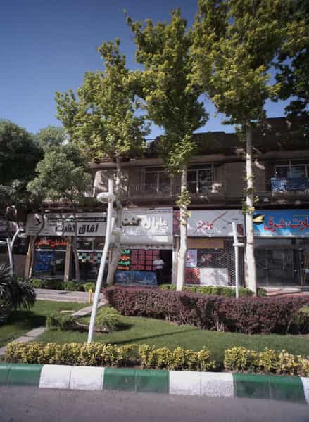 عکس کافه هنر در دریادل مشهد
