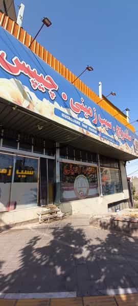عکس ساندويچ. سیب زمینی. چیپس در رضاشهر مشهد
