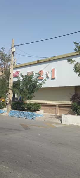 عکس پیتزا 2 در 1 در فلسطین مشهد