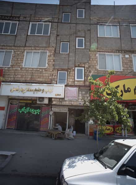 عکس کباب و حلیم ممتاز چهارفصل در خاتم الانبیا مشهد
