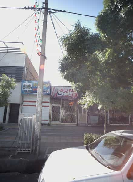 عکس کله پزی رضا در ابوذر مشهد