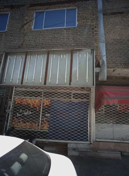 عکس کباب سلطان در گوهرشاد مشهد