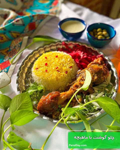 عکس رستوران روز در هنرور مشهد