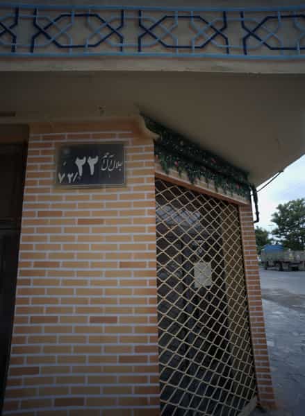 عکس حلیم فروشی در سید رضی مشهد