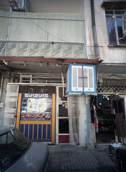 عکس کبابی در مظاهری 