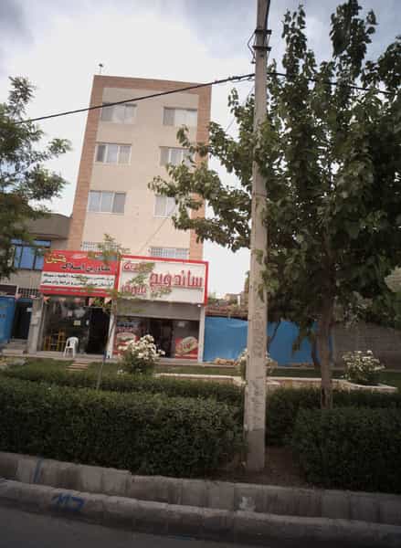 عکس ساندویچ پاتوق در رسالت مشهد