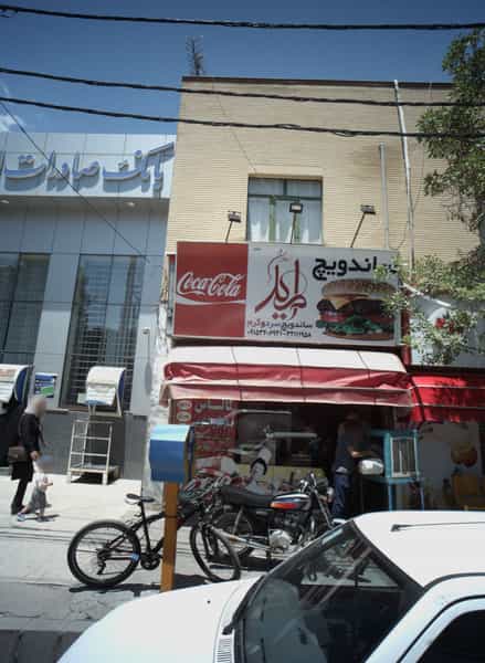 عکس ساندویچ آیدا در رده مشهد