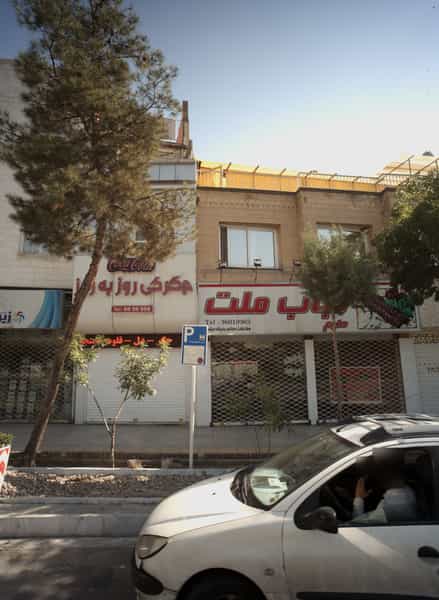 عکس کباب ملت در آزادشهر مشهد