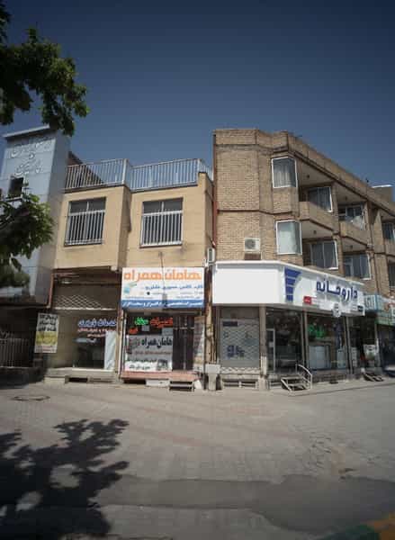 عکس رستوران پرشین در خرمشهر مشهد