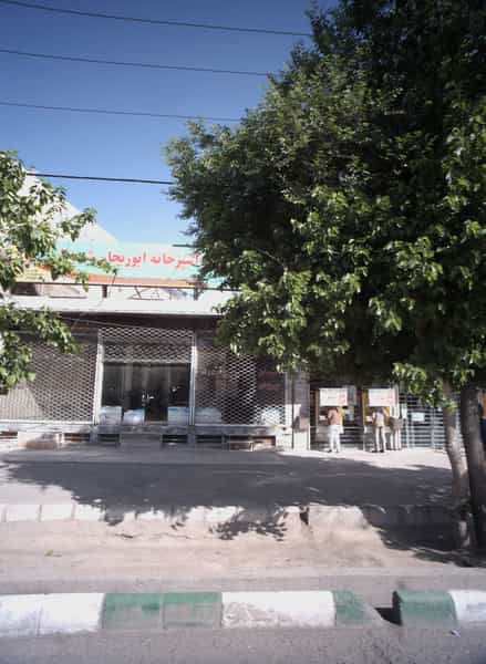 عکس چلوکبابی و آشپزخانه ابوریحان در طبرسی شمالی مشهد