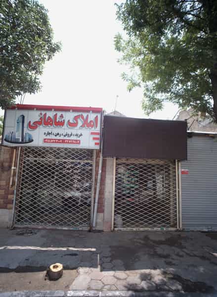 عکس غذا خوری در طلاب مشهد