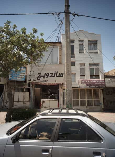 عکس ساندویچ دو لپی در فاطمیه مشهد