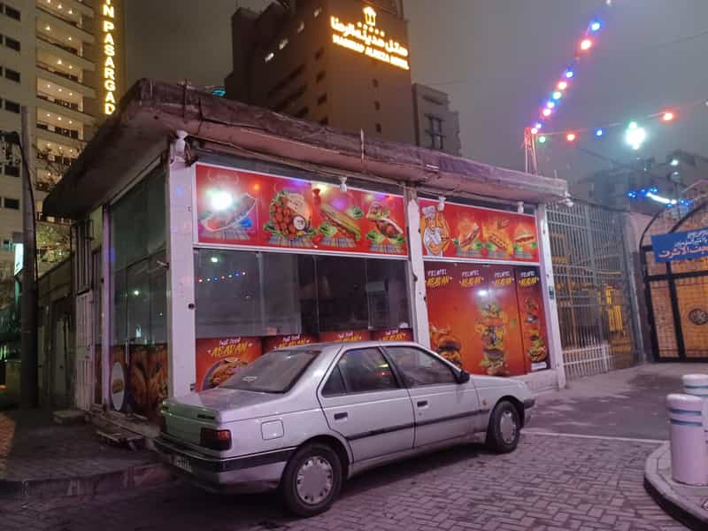 عکس فست فود لیالی آبادان در چهارباغ مشهد