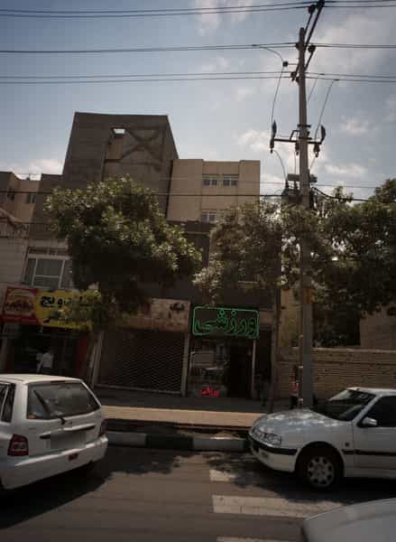 عکس ساندویچی در آب و برق مشهد