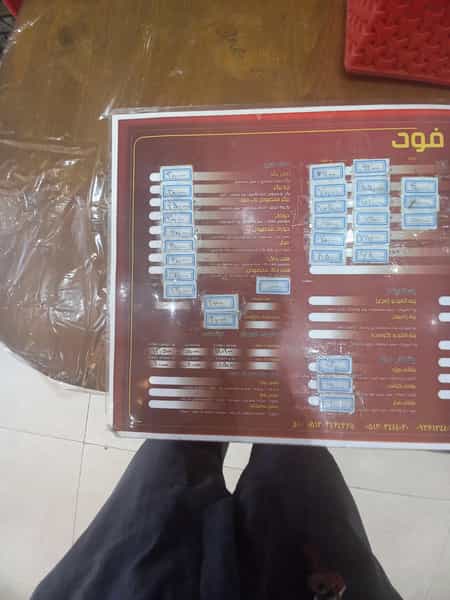 عکس فست فود ناب فود در کارگران مشهد