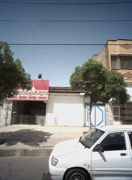 عکس طباخی آهو کوی المهدی مشهد