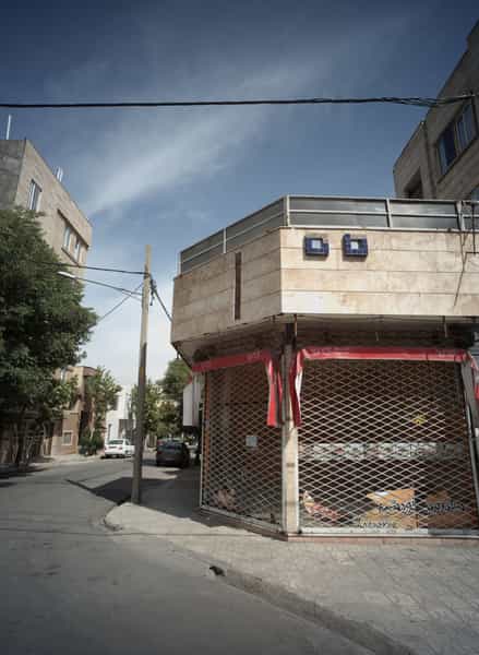 عکس ساندویچ خورشید در چهارچشمه مشهد