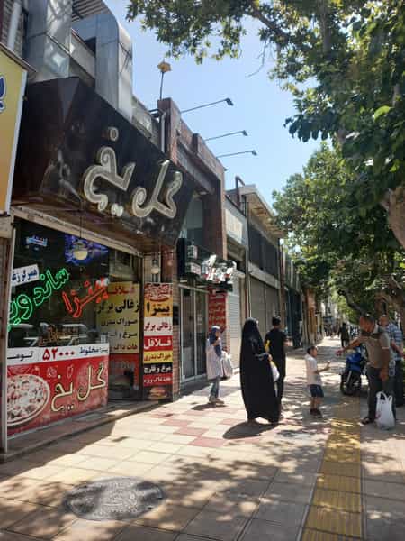 عکس فست فود گل یخ در چهارباغ مشهد