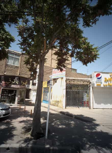 عکس ساندویچی در هدایت مشهد