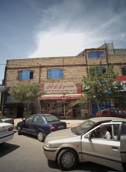 عکس سنت سرای ایرانیان در رباط مشهد