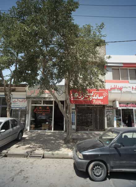 عکس ساندویچ رز در مشهدقلی مشهد